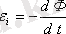 http://reftrend.ru/files/39/155f7202ebfb85659fe5d19c39c19f34.html_files/rId7.png