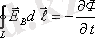http://reftrend.ru/files/39/155f7202ebfb85659fe5d19c39c19f34.html_files/rId57.png