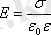 http://reftrend.ru/files/39/155f7202ebfb85659fe5d19c39c19f34.html_files/rId61.png
