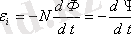 http://reftrend.ru/files/39/155f7202ebfb85659fe5d19c39c19f34.html_files/rId12.png