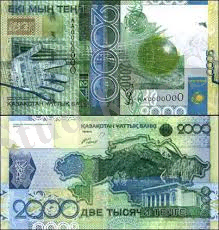 2000.jpg