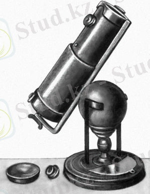 http://dic.academic.ru/pictures/bse/jpg/0289217780.jpg