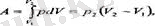 http://portal.vkgu.kz:1010/225/1termodinamika.files/image016.jpg