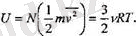 http://portal.vkgu.kz:1010/225/1termodinamika.files/image084.jpg