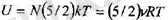 http://portal.vkgu.kz:1010/225/1termodinamika.files/image098.jpg