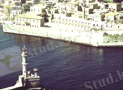 Chania
