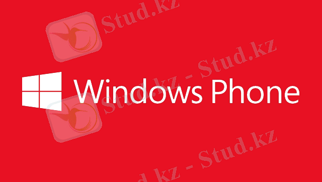 http://www.winbeta.org/sites/default/files/logo-windows-phone-8.png