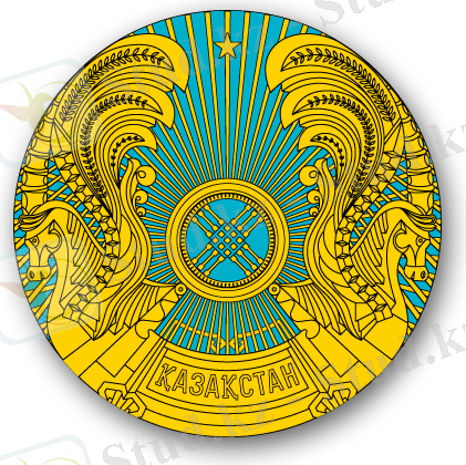 http://kazakh-tv.kz/upload/gerb.png
