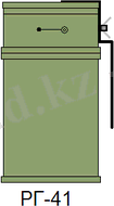 Граната РГ-41.PNG