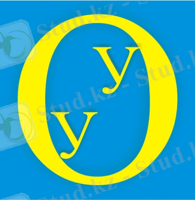 Logo ombudsman