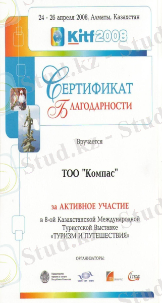 http://kompastour.kz/files/elfinder/finlyandiya/untitled%20folder/xghmn.jpg