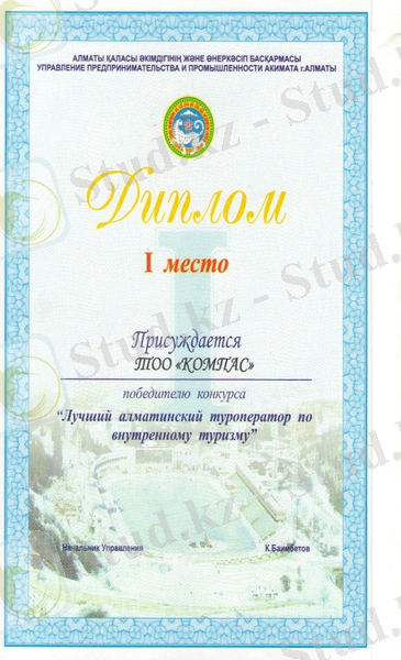 http://kompastour.kz/files/elfinder/finlyandiya/untitled%20folder/xchjn.jpg