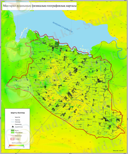 физ карта~1