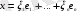 http://www.studfiles.ru/html/2706/728/html_pJ86x8s5gi.76YL/htmlconvd-NPlfkg_html_m645a32ae.gif