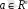 http://www.studfiles.ru/html/2706/728/html_pJ86x8s5gi.76YL/htmlconvd-NPlfkg_html_10c833a5.gif