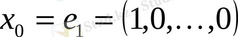 http://kk.convdocs.org/pars_docs/refs/105/104537/104537_html_m876b471.gif