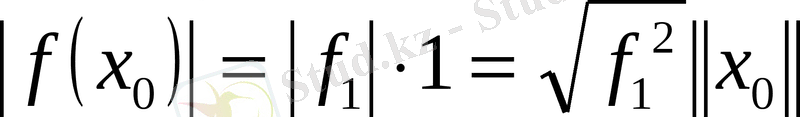 http://kk.convdocs.org/pars_docs/refs/105/104537/104537_html_50ef1b66.gif