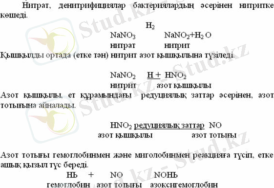 C:\Users\user\Desktop\image002.jpg