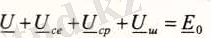 C:\Users\адо\Desktop\media\image3.jpeg