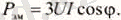 C:\Users\адо\Desktop\media\image1.jpeg