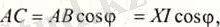 C:\Users\адо\Desktop\media\image2.jpeg