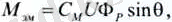 C:\Users\адо\Desktop\media\image1.jpeg