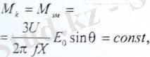 C:\Users\адо\Desktop\media\image1.jpeg