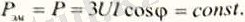 C:\Users\адо\Desktop\media\image2.jpeg