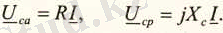 C:\Users\адо\Desktop\media\image1.jpeg