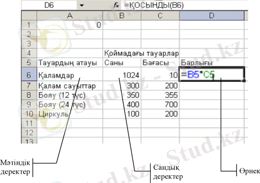 http://api.ning.com/files/vlgvyaRsm9z8reIAw00g8aDDbhbyrjWnw8d0OJpoco4ifw9X0lOIJpGwN91inV5camoprpqYqbXN32YJNWUfVjpLxA1cKtOM/10.jpg?width=550