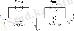 http://lib.aipet.kz/aies/facultet/frts/kaf_e/13/umm/e_1.files/image211.gif