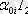 http://lib.aipet.kz/aies/facultet/frts/kaf_e/13/umm/e_1.files/image213.gif