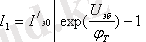 http://lib.aipet.kz/aies/facultet/frts/kaf_e/13/umm/e_1.files/image217.gif