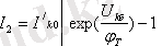 http://lib.aipet.kz/aies/facultet/frts/kaf_e/13/umm/e_1.files/image218.gif