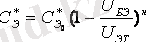 http://lib.aipet.kz/aies/facultet/frts/kaf_e/13/umm/e_1.files/image221.gif