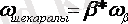 http://lib.aipet.kz/aies/facultet/frts/kaf_e/13/umm/e_1.files/image238.gif