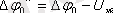 http://lib.aipet.kz/aies/facultet/frts/kaf_e/13/umm/e_1.files/image198.gif
