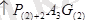 http://ok-t.ru/studopedia/baza11/2791577708489.files/image453.png