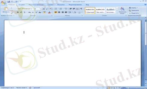 http://itlearn.kz/uploads/lessons/2/1.files/image014.jpg