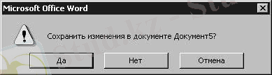 http://itlearn.kz/uploads/lessons/2/1.files/image012.jpg