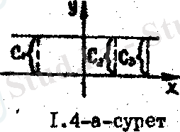 I:\..\AppData\Local\Temp\FineReader11.00\media\image5.png