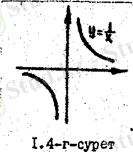 I:\..\AppData\Local\Temp\FineReader11.00\media\image4.png