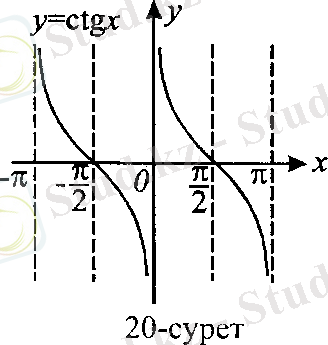 G:\..\AppData\Local\Temp\FineReader11.00\media\image1.png