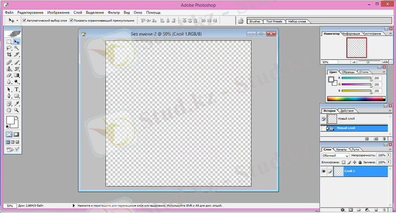 Photoshop