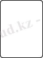mhtml:file://C:\Documents%20and%20Settings\User\Рабочий%20стол\дипл_Каламкас517\HTML2\Декоративтік%20жақтау.mht!../Documents and Settings/User/Рабочий стол/RTF Новый/images/roundedframe.gif