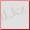 mhtml:file://C:\Documents%20and%20Settings\User\Рабочий%20стол\дипл_Каламкас517\HTML2\Жақтау%20құру.mht!../Documents and Settings/User/Рабочий стол/RTF Новый/images/border_nc.gif
