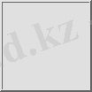 mhtml:file://C:\Documents%20and%20Settings\User\Рабочий%20стол\дипл_Каламкас517\HTML2\Жақтау%20құру.mht!../Documents and Settings/User/Рабочий стол/RTF Новый/images/border_op.gif