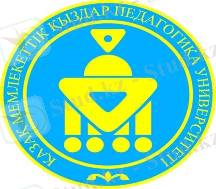 Лого