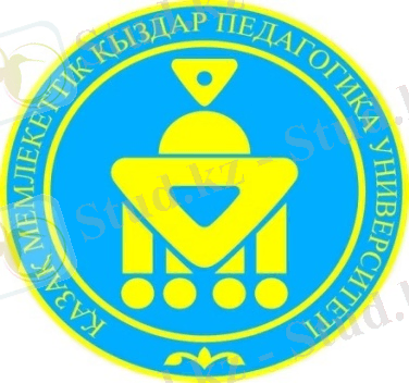 Лого