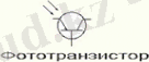 http://www.studfiles.ru/html/2706/728/html_OAxogGCM2o.HHZC/htmlconvd-t0lWa1_html_d98d2cc.png